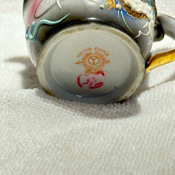 VTG. Elegant Black and Gold Dragon Art Creamer Me I yo China - Picture 6 of 6